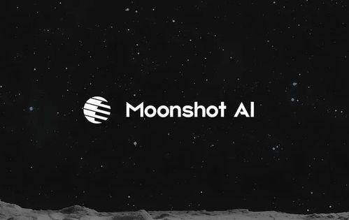 月之暗面 第一季,第一季：探寻未知宇宙的神秘面纱