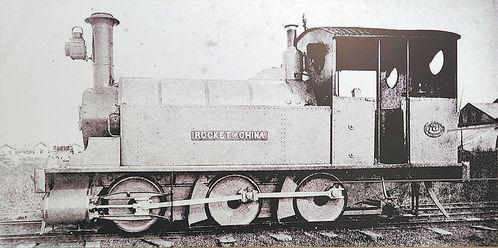 龙号机车,钢铁巨兽的传奇与辉煌